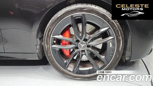 MERCEDES AMG E-Classe W213 E53 AMG 4MATIC+ 2023 — photo 5 sur 20