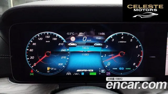 MERCEDES AMG E-Classe W213 E53 AMG 4MATIC+ 2023 — photo 8 sur 20