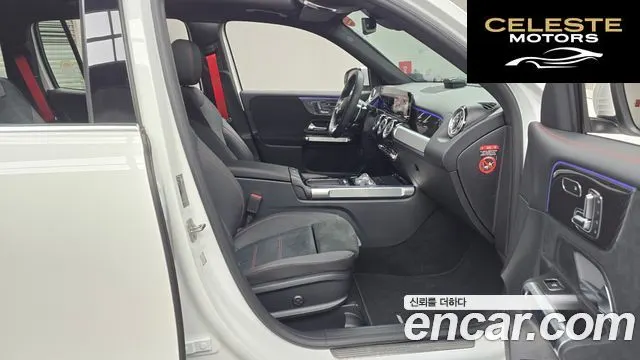 MERCEDES AMG GLB-Classe X247 AMG GLB35 4MATIC 2025 — photo 11 sur 20
