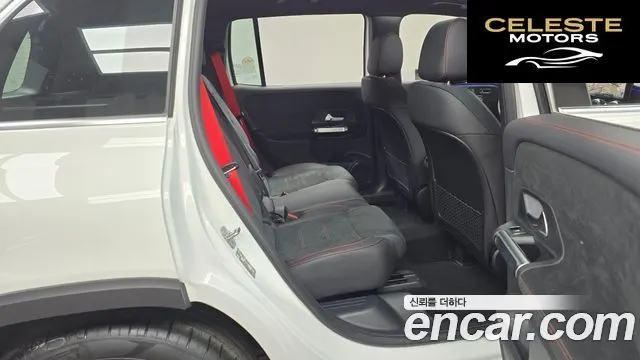 MERCEDES AMG GLB-Classe X247 AMG GLB35 4MATIC 2025 — photo 12 sur 20