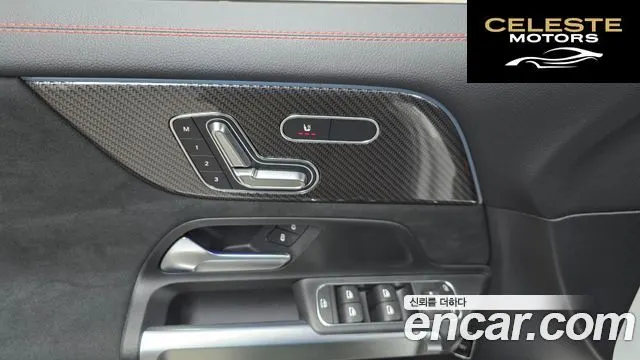 MERCEDES AMG GLB-Classe X247 AMG GLB35 4MATIC 2025 — photo 18 sur 20