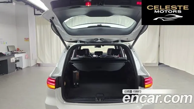 MERCEDES AMG GLB-Classe X247 AMG GLB35 4MATIC 2025 — photo 20 sur 20