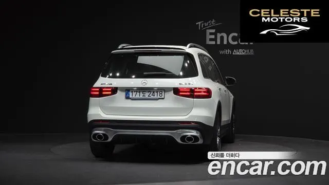 MERCEDES AMG GLB-Classe X247 AMG GLB35 4MATIC 2025 — photo 4 sur 20