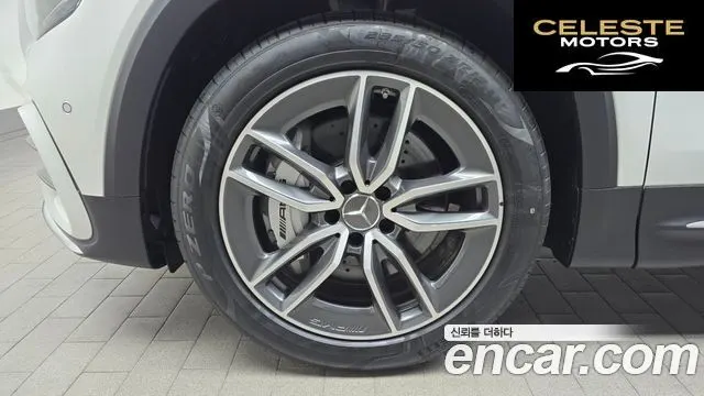 MERCEDES AMG GLB-Classe X247 AMG GLB35 4MATIC 2025 — photo 5 sur 20
