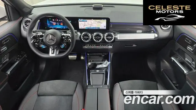 MERCEDES AMG GLB-Classe X247 AMG GLB35 4MATIC 2025 — photo 7 sur 20