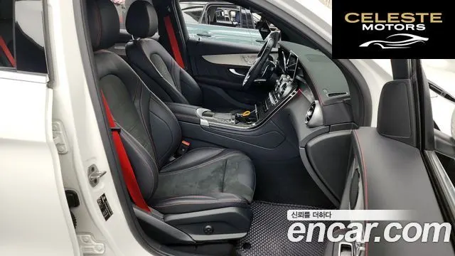 MERCEDES AMG GLC-Classe X253 AMG GLC43 4MATIC Coupé 2023 — photo 11 sur 26