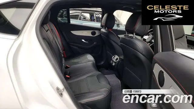 MERCEDES AMG GLC-Classe X253 AMG GLC43 4MATIC Coupé 2023 — photo 12 sur 26