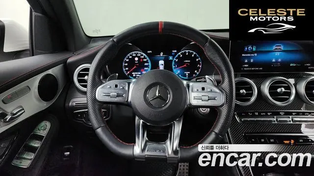MERCEDES AMG GLC-Classe X253 AMG GLC43 4MATIC Coupé 2023 — photo 13 sur 26