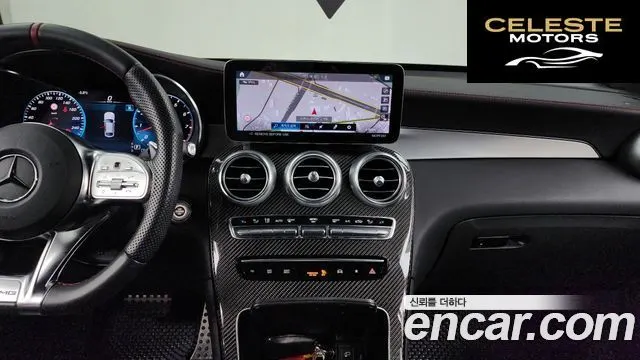MERCEDES AMG GLC-Classe X253 AMG GLC43 4MATIC Coupé 2023 — photo 14 sur 26