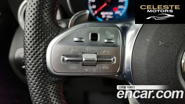 MERCEDES AMG GLC-Classe X253 AMG GLC43 4MATIC Coupé 2023 — photo 17 sur 26