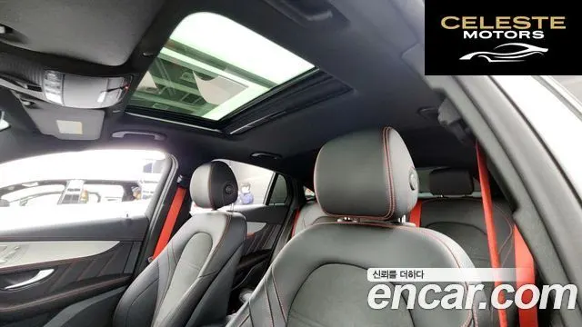 MERCEDES AMG GLC-Classe X253 AMG GLC43 4MATIC Coupé 2023 — photo 19 sur 26