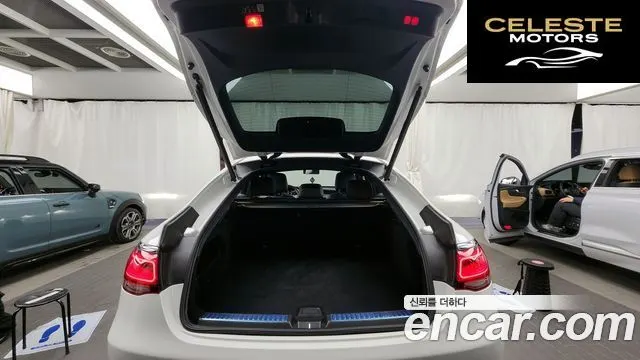 MERCEDES AMG GLC-Classe X253 AMG GLC43 4MATIC Coupé 2023 — photo 20 sur 26