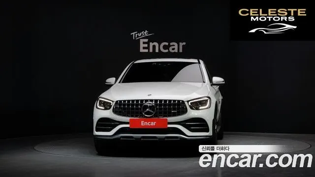 MERCEDES AMG GLC-Classe X253 AMG GLC43 4MATIC Coupé 2023 — photo 3 sur 26