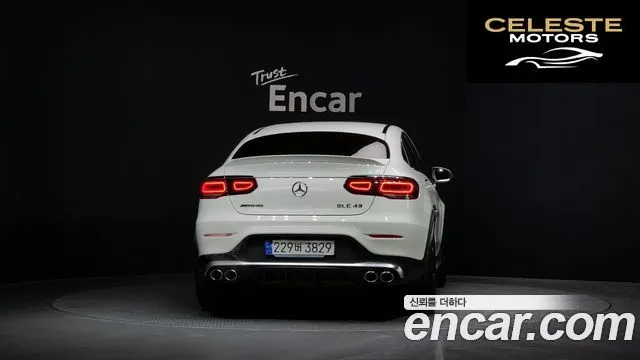 MERCEDES AMG GLC-Classe X253 AMG GLC43 4MATIC Coupé 2023 — photo 4 sur 26