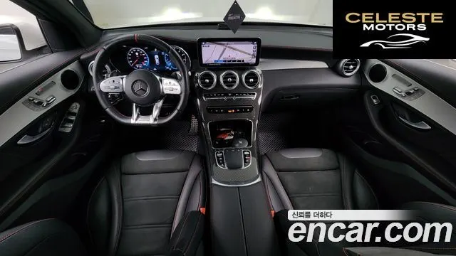 MERCEDES AMG GLC-Classe X253 AMG GLC43 4MATIC Coupé 2023 — photo 7 sur 26