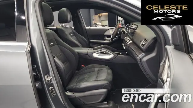 MERCEDES AMG GLE-Classe W167 AMG GLE53 4MATIC+ Coupé 2021 — photo 11 sur 20