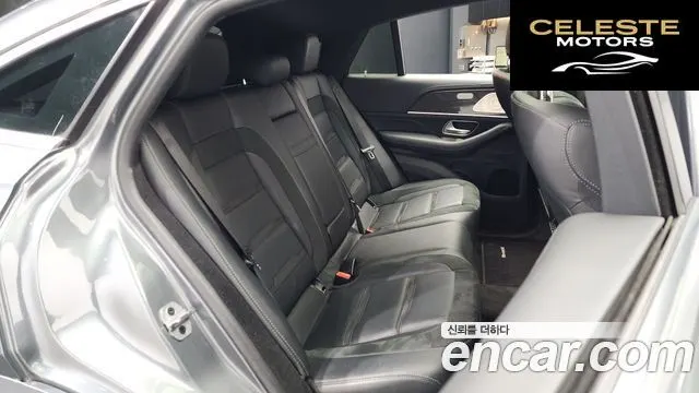 MERCEDES AMG GLE-Classe W167 AMG GLE53 4MATIC+ Coupé 2021 — photo 12 sur 20
