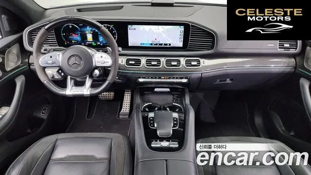 MERCEDES AMG GLE-Classe W167 AMG GLE53 4MATIC+ Coupé 2021 — photo 7 sur 20