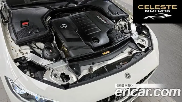 MERCEDES AMG CLS-Classe C257 AMG CLS53 4MATIC+ 2021 — photo 6 sur 20