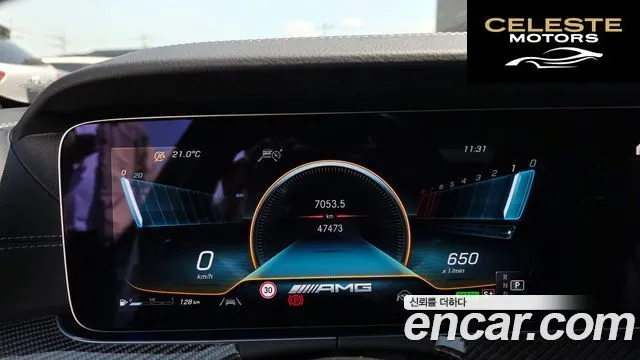 MERCEDES AMG CLS-Classe C257 AMG CLS53 4MATIC+ 2021 — photo 8 sur 20