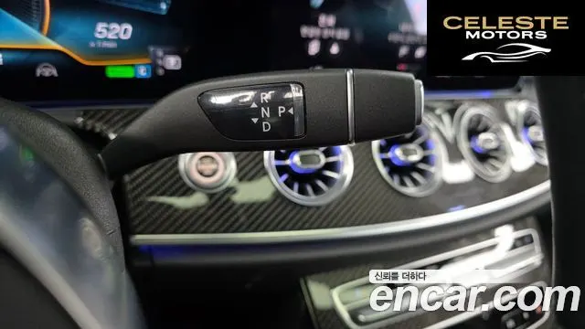 MERCEDES AMG CLS-Classe C257 AMG CLS53 4MATIC+ 2021 — photo 9 sur 20
