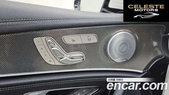 MERCEDES AMG E-Classe W213 E350 4MATIC AMG Line 2019 — photo 19 sur 20