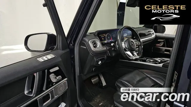 MERCEDES AMG G-Classe W463b AMG G63 2021 — photo 10 sur 26