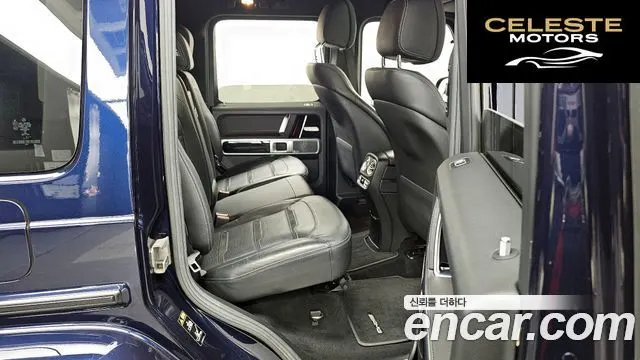 MERCEDES AMG G-Classe W463b AMG G63 2021 — photo 12 sur 26