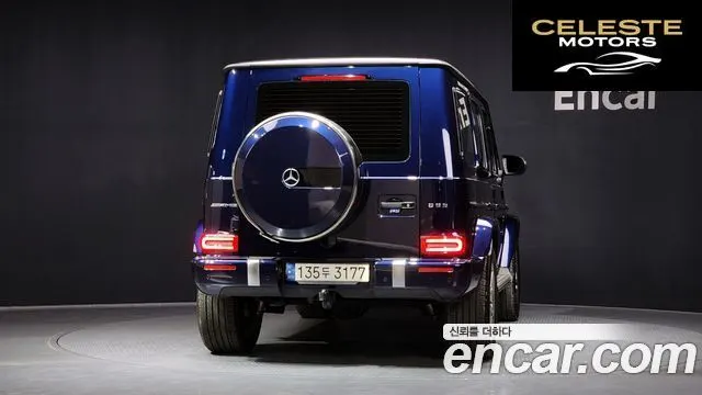 MERCEDES AMG G-Classe W463b AMG G63 2021 — photo 4 sur 26