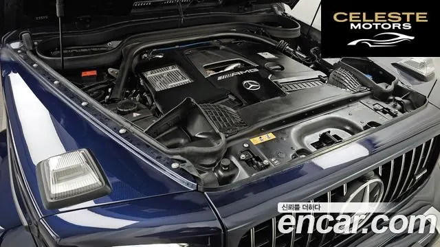 MERCEDES AMG G-Classe W463b AMG G63 2021 — photo 6 sur 26