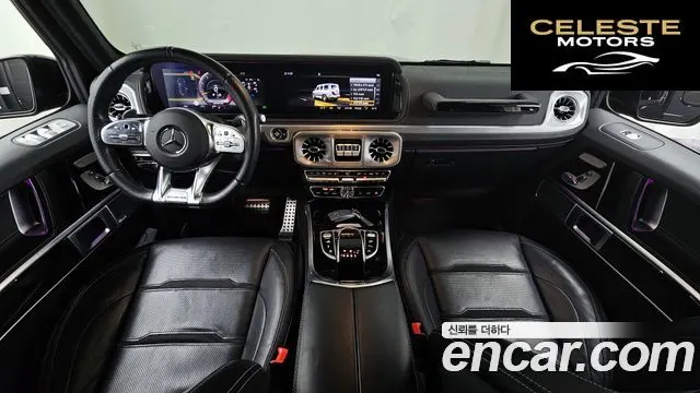 MERCEDES AMG G-Classe W463b AMG G63 2021 — photo 7 sur 26