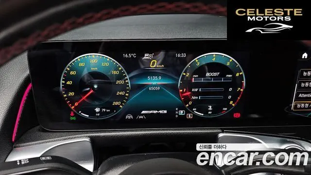 MERCEDES AMG GLB-Classe X247 AMG GLB35 4MATIC 2021 — photo 8 sur 20