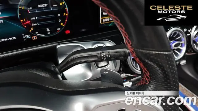 MERCEDES AMG GLB-Classe X247 AMG GLB35 4MATIC 2021 — photo 9 sur 20