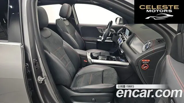 MERCEDES AMG EQA H243 EQA250 AMG Package 2022 — photo 10 sur 20