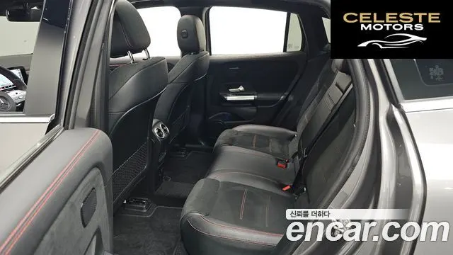 MERCEDES AMG EQA H243 EQA250 AMG Package 2022 — photo 11 sur 20