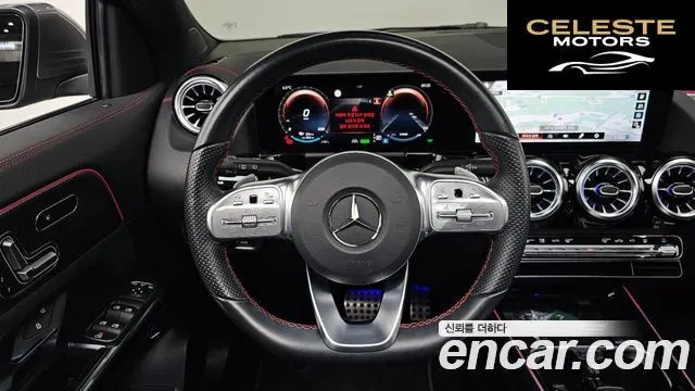 MERCEDES AMG EQA H243 EQA250 AMG Package 2022 — photo 12 sur 20