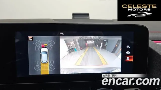 MERCEDES AMG EQA H243 EQA250 AMG Package 2022 — photo 14 sur 20