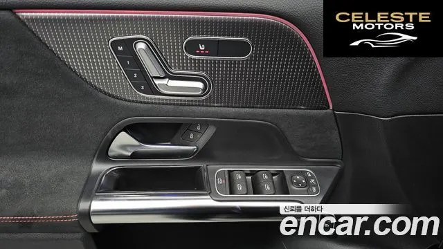 MERCEDES AMG EQA H243 EQA250 AMG Package 2022 — photo 18 sur 20
