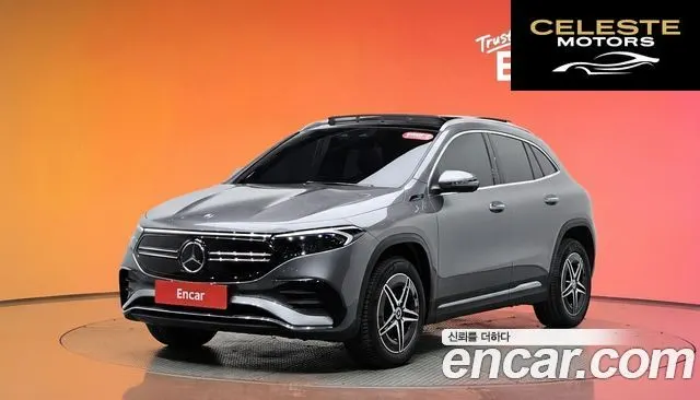 MERCEDES AMG EQA H243 EQA250 AMG Package 2022 — photo 20 sur 20