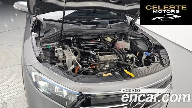 MERCEDES AMG EQA H243 EQA250 AMG Package 2022 — photo 5 sur 20
