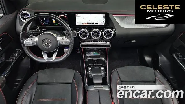 MERCEDES AMG EQA H243 EQA250 AMG Package 2022 — photo 6 sur 20