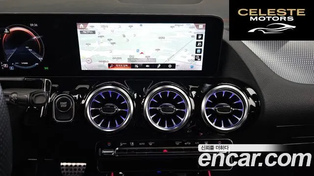 MERCEDES AMG EQA H243 EQA250 AMG Package 2022 — photo 13 sur 20