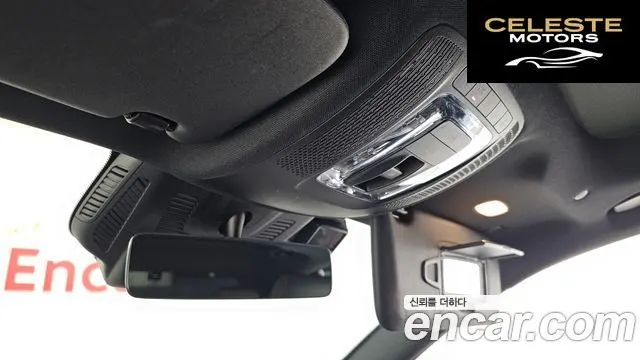 MERCEDES AMG EQA H243 EQA250 AMG Package 2022 — photo 16 sur 20
