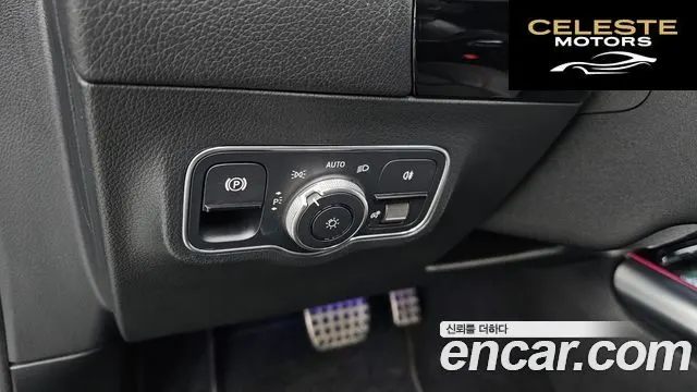 MERCEDES AMG EQA H243 EQA250 AMG Package 2022 — photo 17 sur 20