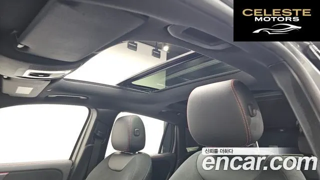 MERCEDES AMG EQA H243 EQA250 AMG Package 2022 — photo 19 sur 20