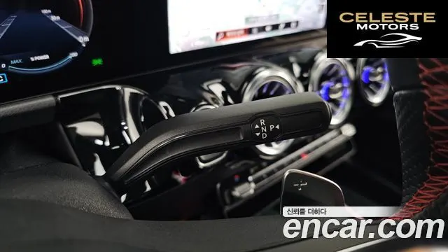 MERCEDES AMG EQA H243 EQA250 AMG Package 2022 — photo 8 sur 20