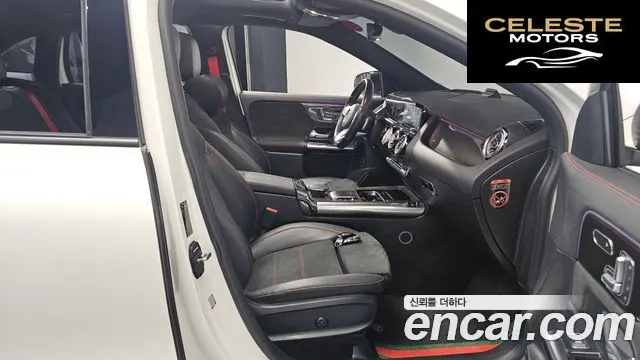 MERCEDES AMG GLA-Classe H247 GLA45 AMG 4MATIC+ 2021 — photo 11 sur 20