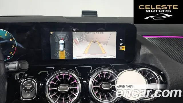 MERCEDES AMG GLA-Classe H247 GLA45 AMG 4MATIC+ 2021 — photo 15 sur 20
