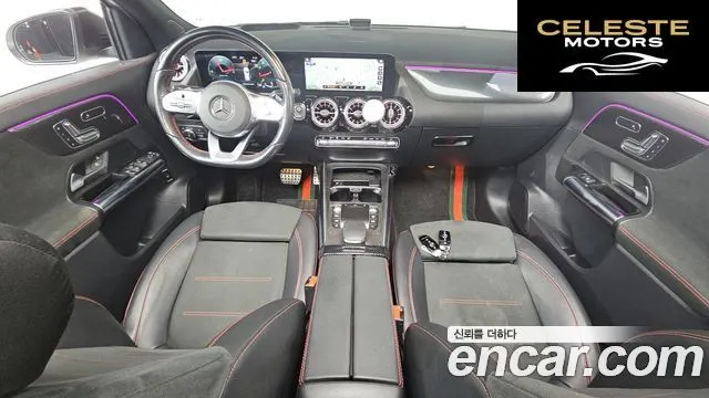 MERCEDES AMG GLA-Classe H247 GLA45 AMG 4MATIC+ 2021 — photo 7 sur 20