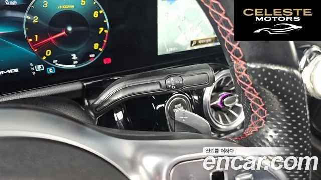 MERCEDES AMG GLA-Classe H247 GLA45 AMG 4MATIC+ 2021 — photo 9 sur 20